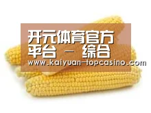 产品名称五