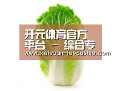 产品名称一
